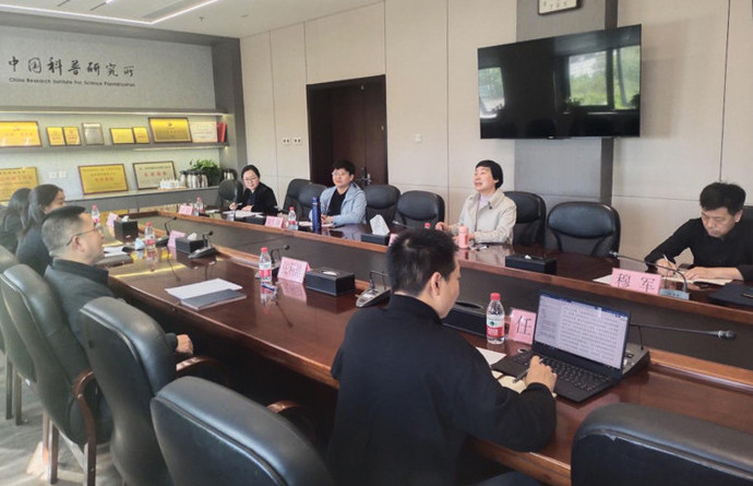 張家口市科協赴北京有關學會和單位開展工作對接  強化溝通交流3.jpg