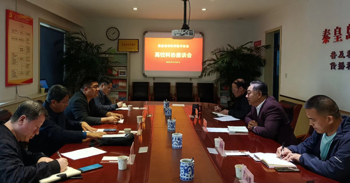 微信圖片_20230426154309.jpg