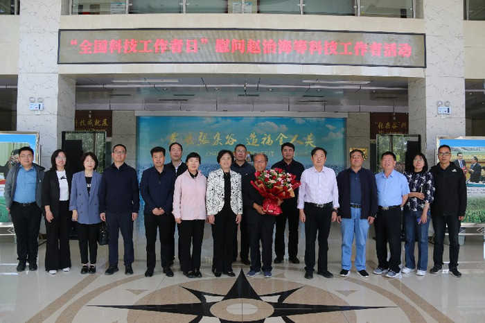 1 慰問市農科院首席專家、第三屆全國創新爭先獎獲得者趙治海_副本.jpg