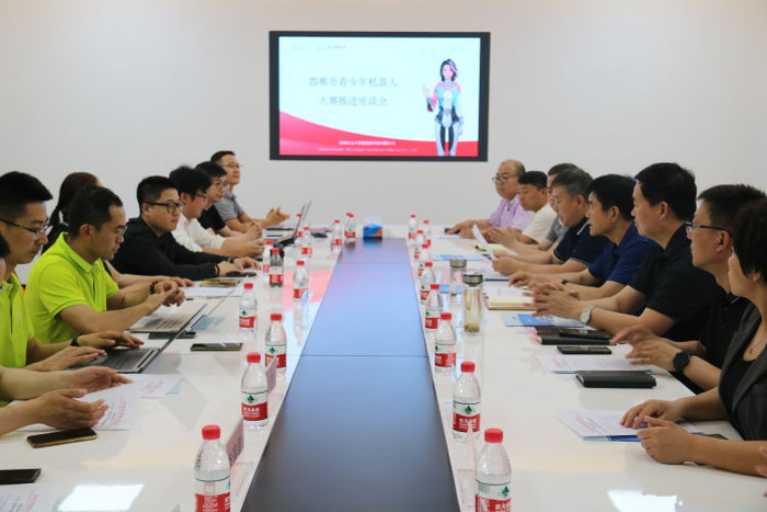 青少年大賽推進座談會.jpg