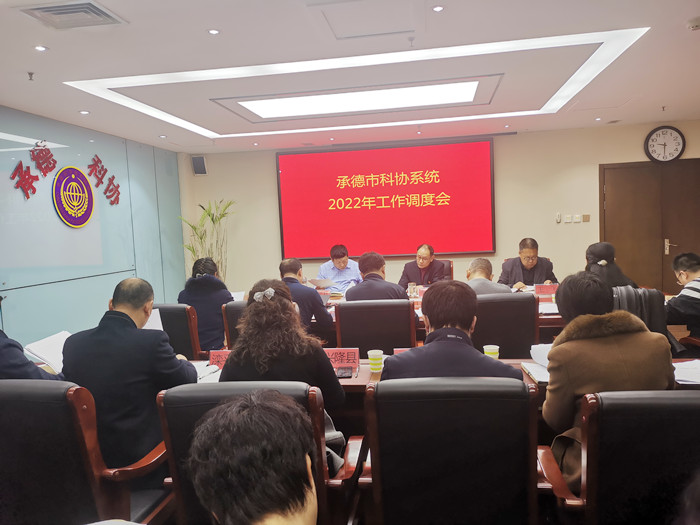 微信圖片_20220310132056.jpg