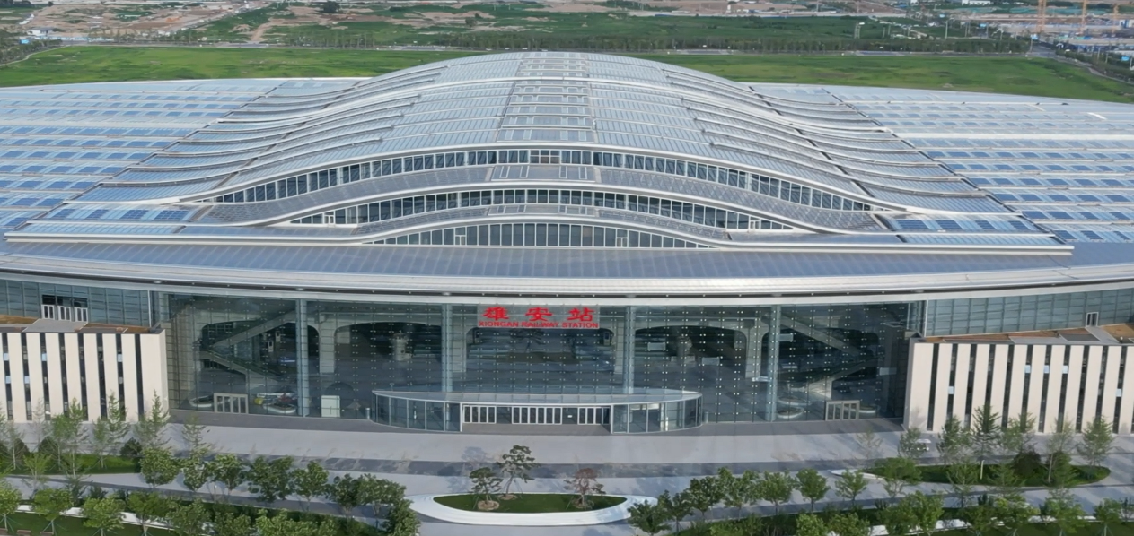 圖為雄安站航拍。李帥臣 攝.png