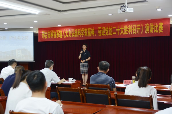 微信圖片_202206171605171 - 副本.jpg